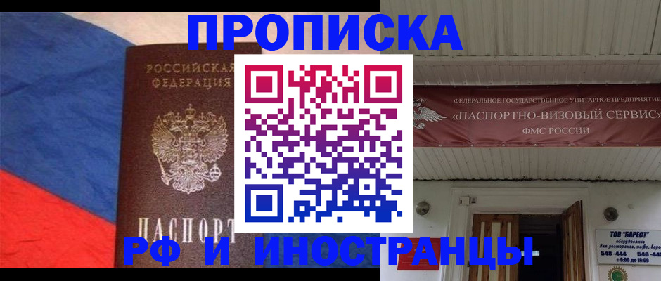 форма 3 в Луге